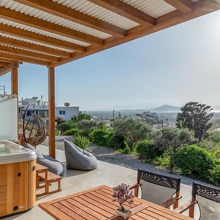 The Diamond Of Naxos Appartement *